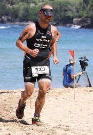 Le Xterra de Maui, c’est 1,5 km de natation, 32 km de VTT et 10,5 km de cross sous le cagnard. Jessica Nzamba et Yann Rithner (photo) peuvent en témoigner. DR