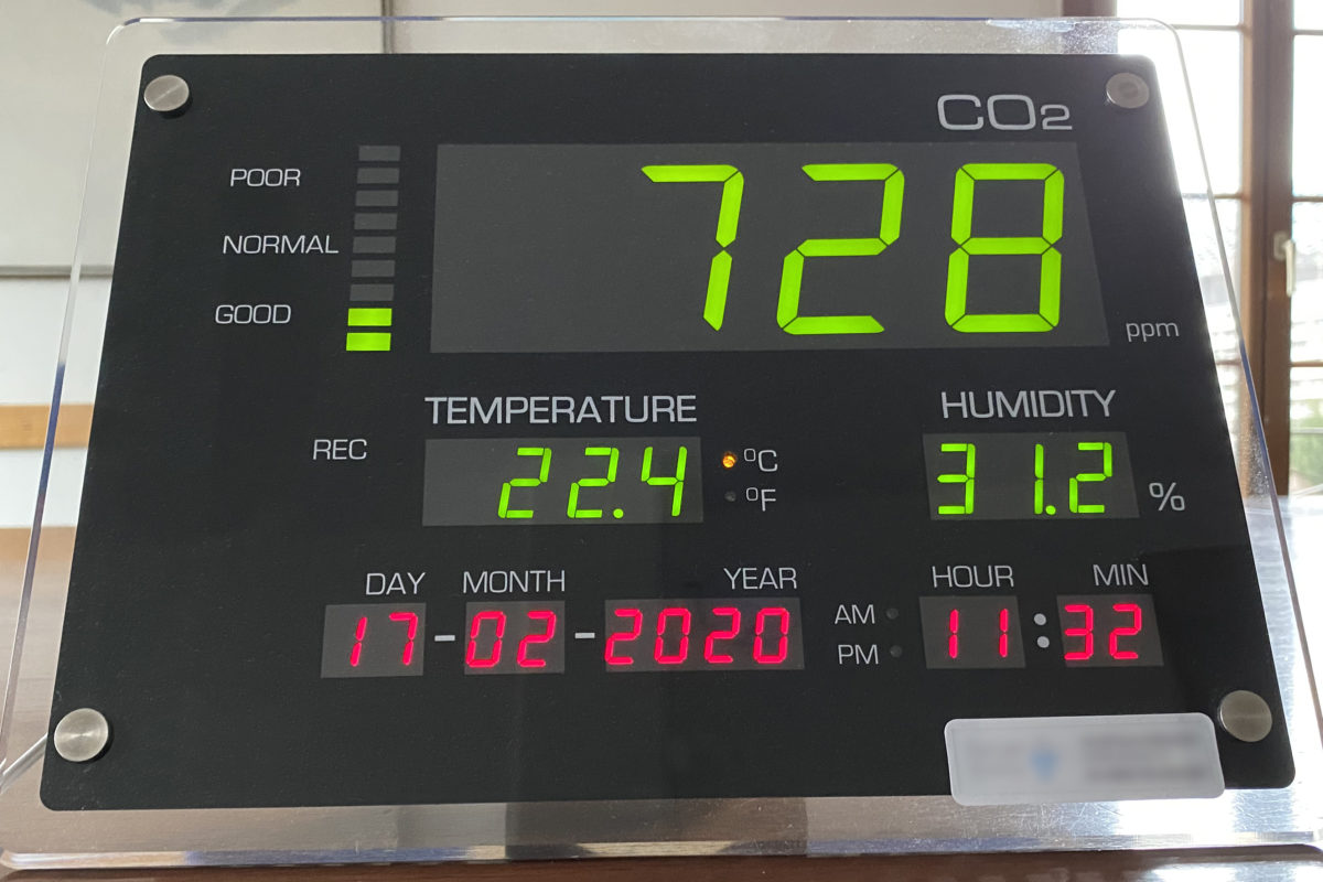 La qualité de l’air, un sujet pris très au sérieux